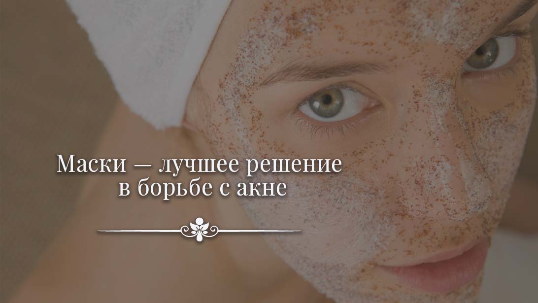 Как эффективно почистить ковры в домашних условиях Как эффективно почистить ковры в домашних условиях