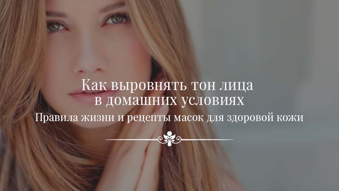 Ребенок разбил губу : что делать, первая помощь при травме Расческа полировщик для удаления секущихся кончиков волос ProMax Split